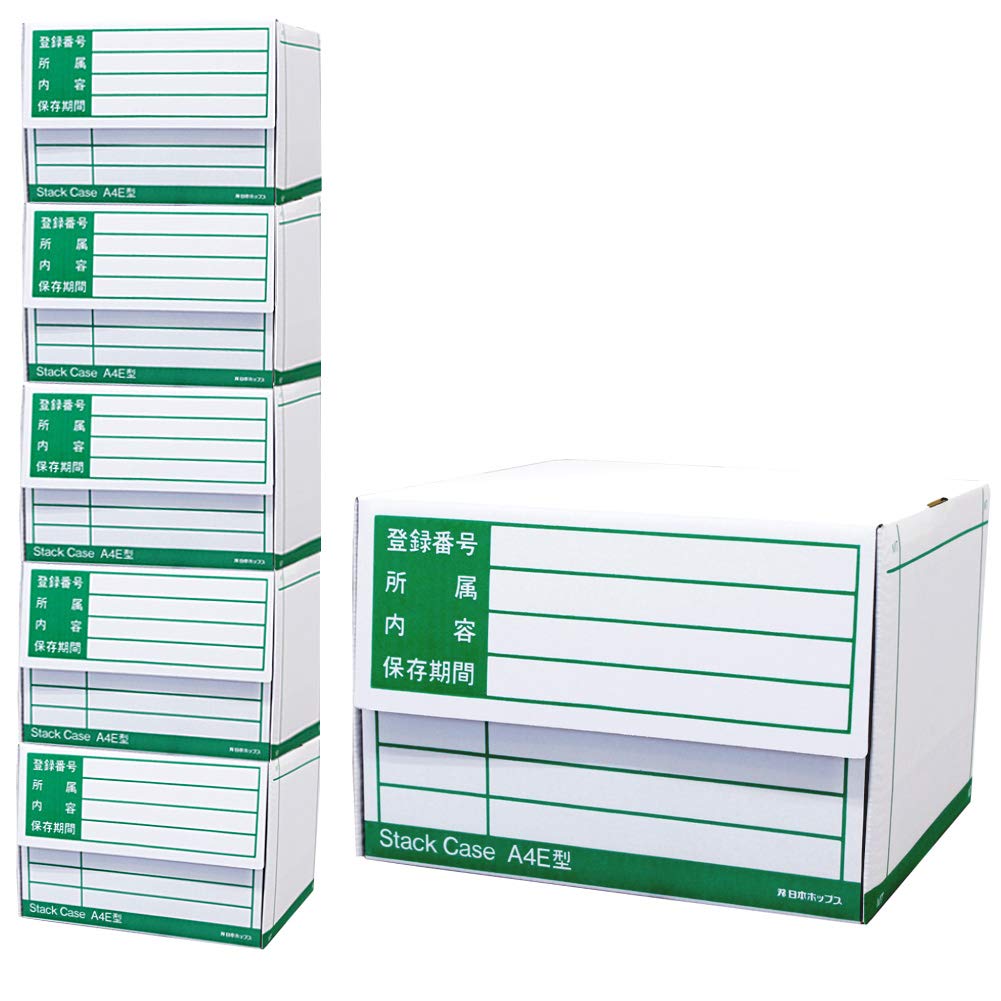 Amazon.co.jp: スタックケース A4ヨコ 書類 カルテフォルダー カルテ